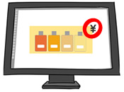 格安の通販サイト